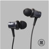 3.5Mm Black